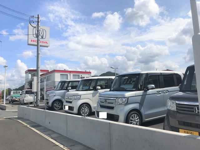 Honda Cars 西京都 綾部中央店(2枚目)