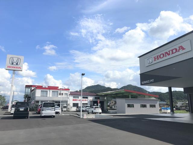 Honda Cars 西京都 綾部中央店(6枚目)