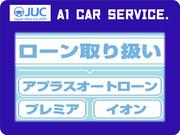 ＪＵＣ　エーワンカーサービス4