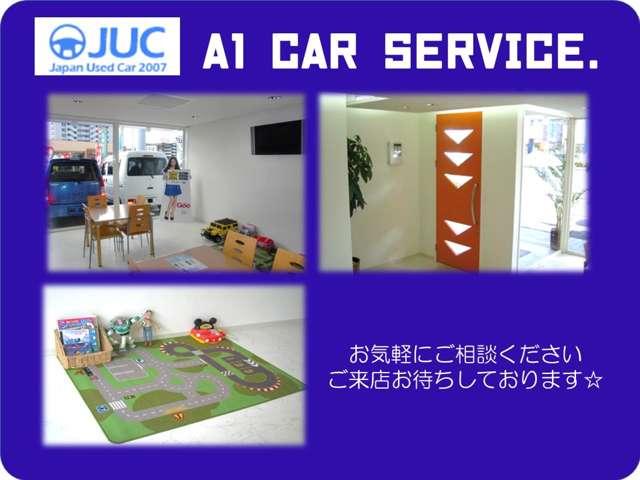 ＪＵＣ　エーワンカーサービス2