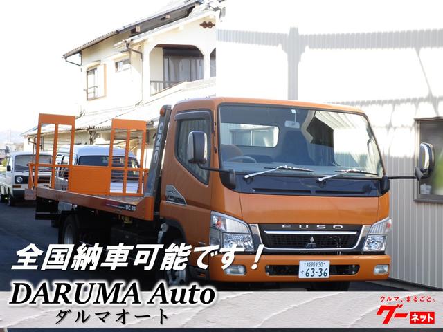 DARUMA Auto(4枚目)
