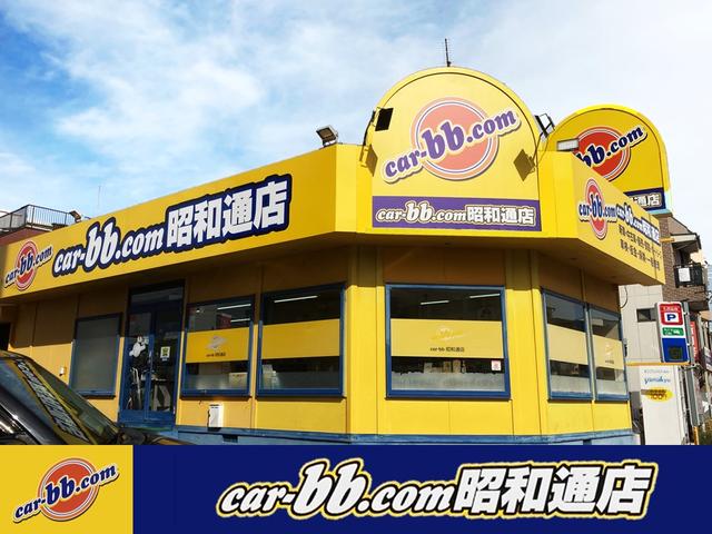 ｃａｒ－ｂｂ．ｃｏｍ　昭和通店(0枚目)