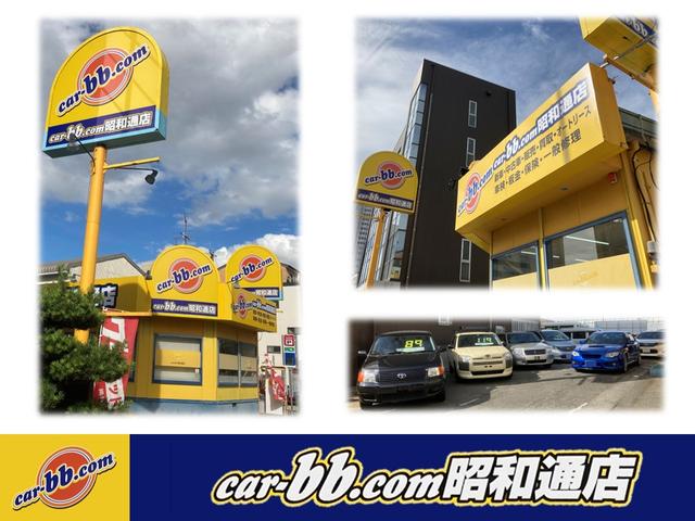 car-bb.com 昭和通店(2枚目)
