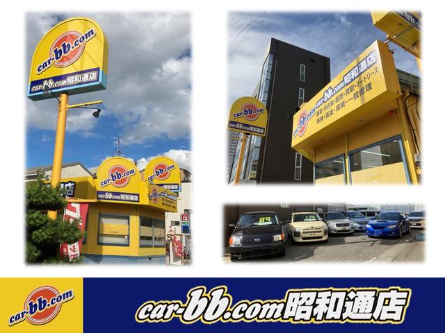 ｃａｒ－ｂｂ．ｃｏｍ　昭和通店