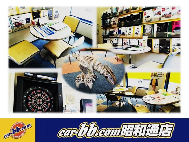car-bb.com 昭和通店(4枚目)