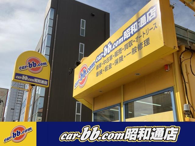 ｃａｒ－ｂｂ．ｃｏｍ　昭和通店(5枚目)