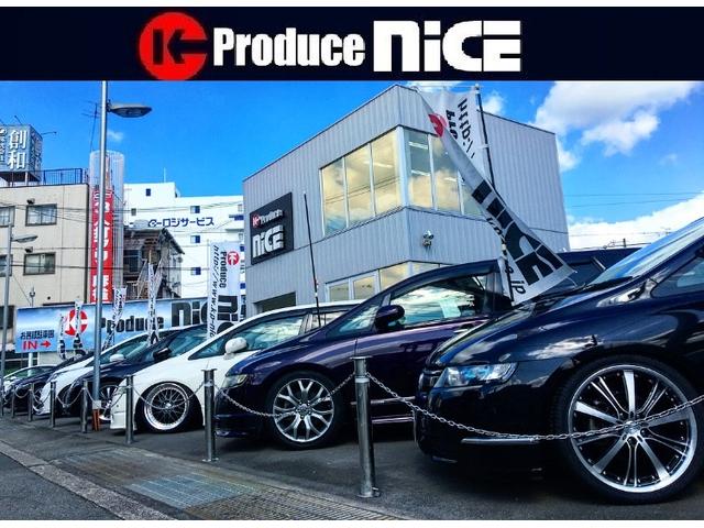 （株）Ｋ Ｐｒｏｄｕｃｅ ｎｉｃｅ新車・未使用車 ミニバン専門店 アルファード・ヴェルファイア・ノア・ヴォクシー・セレナ