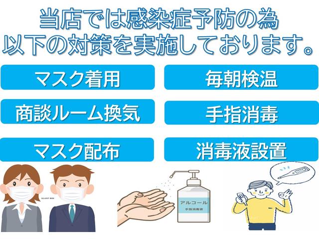 (株)K Produce nice新車・未使用車 ミニバン専門店 アルファード・ヴェルファイア・ノア・ヴォクシー・セレナ(4枚目)