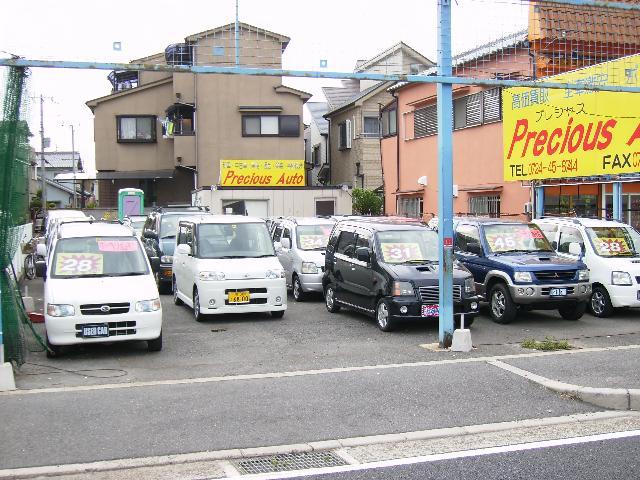 Ｐｒｅｃｉｏｕｓ Ａｕｔｏ サービス紹介の1つ目