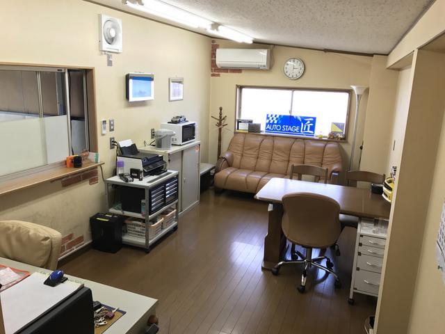 オートステージ匠 サービス紹介の3つ目