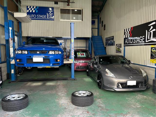 オートステージ匠 サービス紹介の4つ目