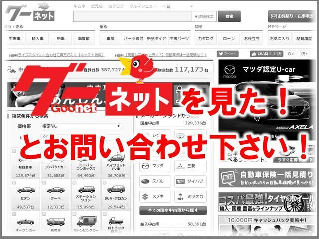 トヨタ ランドクルーザー70 ZX ディーゼル4200CC トヨタ ランドクルーザー70 ZX ディーゼル4200CC