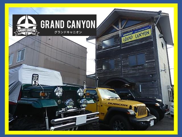 ＧＲＡＮＤ ＣＡＮＹＯＮ グランドキャニオン サービス紹介の1つ目