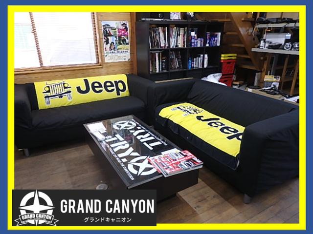 ＧＲＡＮＤ ＣＡＮＹＯＮ グランドキャニオン サービス紹介の2つ目