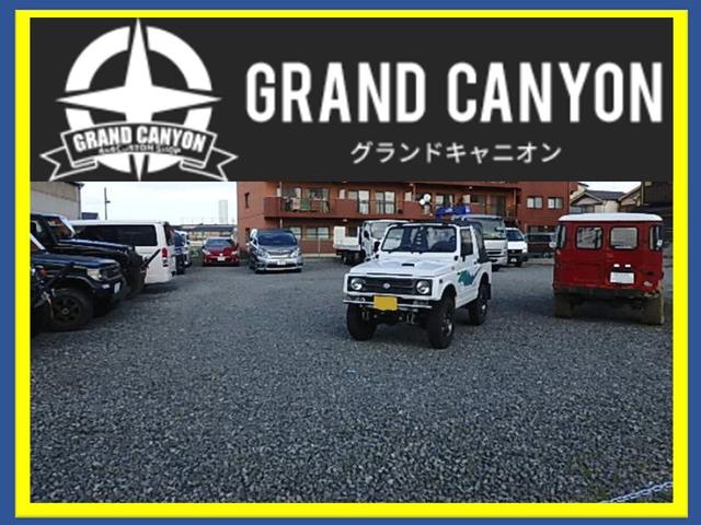 ＧＲＡＮＤ ＣＡＮＹＯＮ グランドキャニオン サービス紹介の5つ目