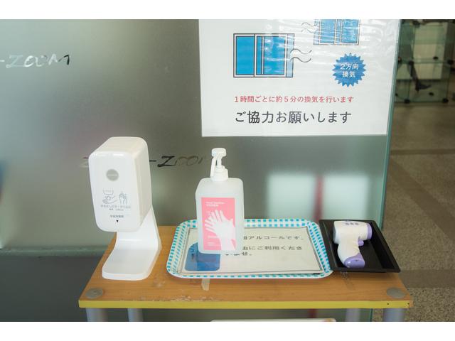 株式会社 関西マツダ 箕面中央店 サービス紹介の5つ目