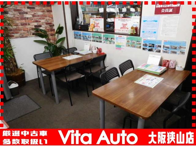 Ｖｉｔａ　Ａｕｔｏ　ビータオート大阪狭山店