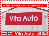 Ｖｉｔａ Ａｕｔｏ ビータオート大阪狭山店