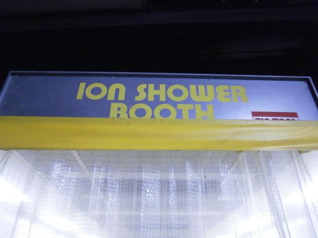 ガレージファースト サービス紹介の1つ目