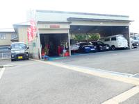 ＣＡＲＳＨＯＰ　ＳＴＡＲＴ　ウォークスルーバン専門店　