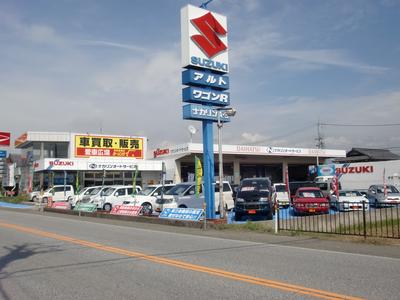 有限会社 ナカリンオートサービスの画像