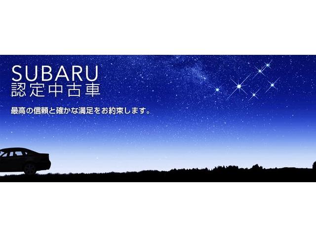 大阪スバル 株 カースポット岩出 和歌山県岩出市 中古車なら グーネット 大阪スバル 株 カースポット岩出 和歌山県岩出市 中古車なら グーネット