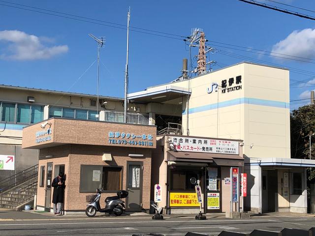 大阪スバル（株）　カースポット岩出(6枚目)