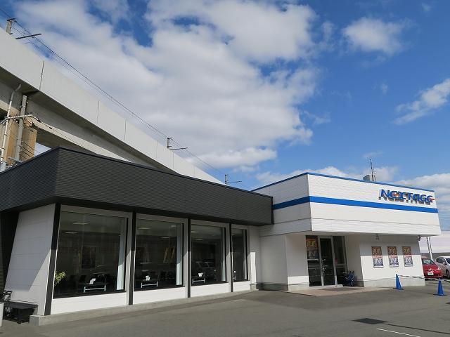 ネクステージ 茨木 スバル車専門店(4枚目)