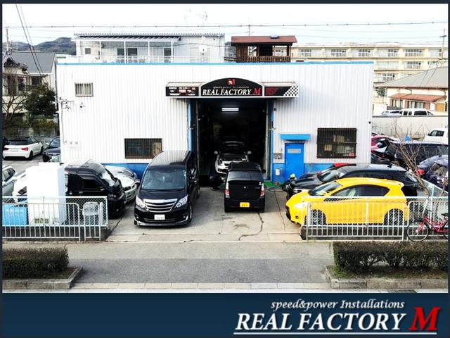 ㈱ＲＥＡＬ ＦＡＣＴＯＲＹ Ｍ