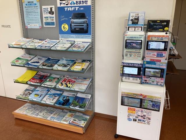 奈良ダイハツ株式会社 郡山店 サービス紹介の5つ目