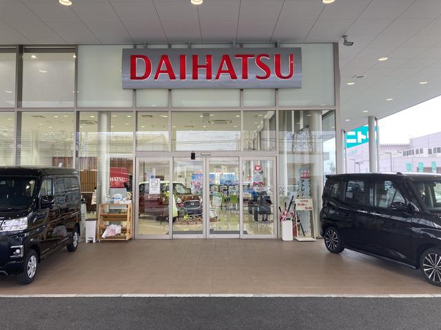 奈良ダイハツ株式会社 橿原曲川店 サービス紹介の1つ目