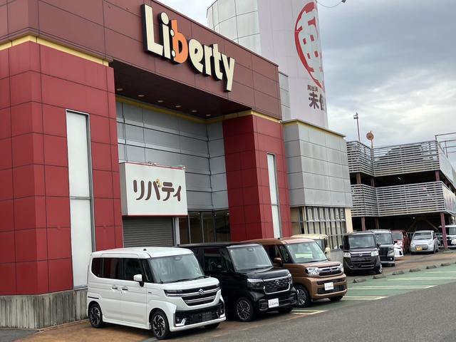 （株）リバティ　軽届出済未使用車専門店　滋賀栗東店　ＪＵ適正販売店(1枚目)