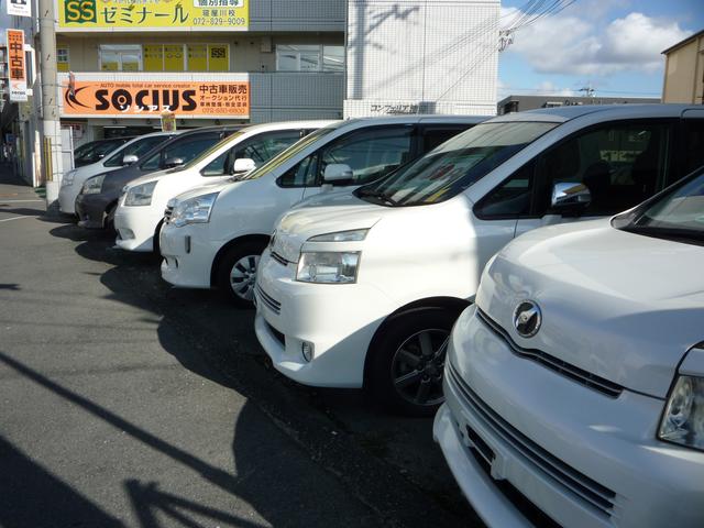 SOCIUS ソシアス (ウィングラン株式会社)(3枚目)