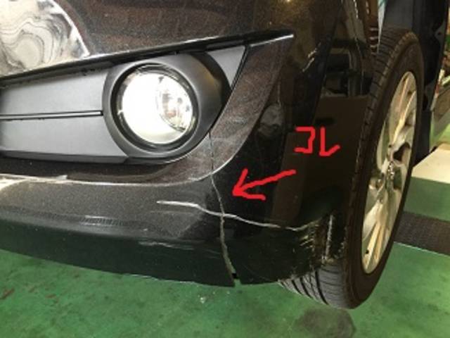 ｂＢバンパー交換♪　バンパーを外すと!?