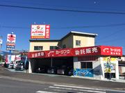 スズキアリーナ橋本　カーリンク橋本南店2