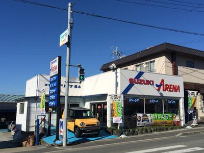 スズキアリーナ橋本 カーリンク橋本南店の画像
