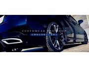 カスタムカー専門店　Ｆｒｏｎｔｉｅｒ