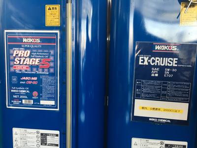 ＷＡＫＯ’Ｓ取扱店