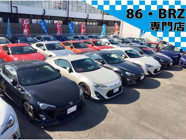 (株)クインオート 86・BRZ専門店(1枚目)