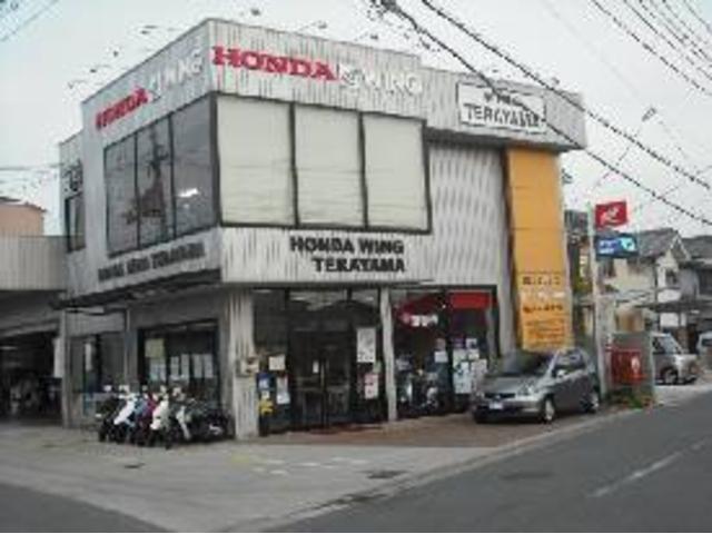 ホンダウイング　テラヤマ