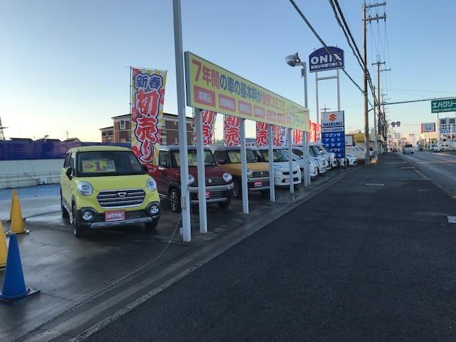 オニキス大阪狭山店　（株）サカイ自動車販売　