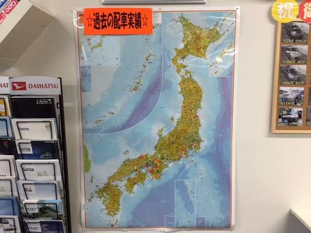 オニキス大阪狭山店　（株）サカイ自動車販売　(3枚目)