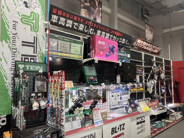 スーパーオートバックスカーズ・豊中庄内 サービス紹介の5つ目