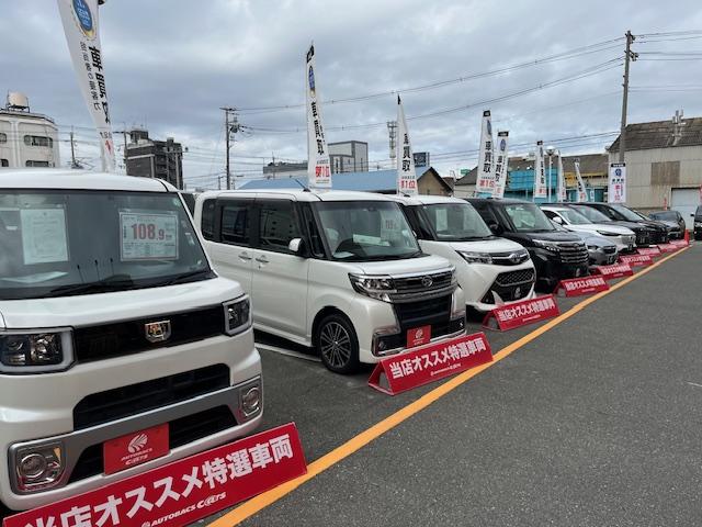 スーパーオートバックスカーズ　布施高井田