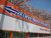 ＡＵＴＯ　ＳＰＯＲＴＳ　ＲＡＢＢＩＴ2