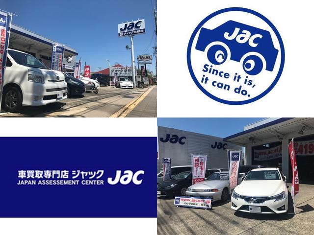 ジャックプレミアム京都　京都南店(0枚目)