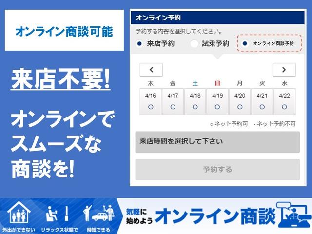 ジャックプレミアム京都 京都南店(5枚目)