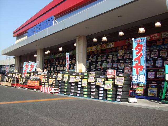 スーパーオートバックスカーズ　岸和田