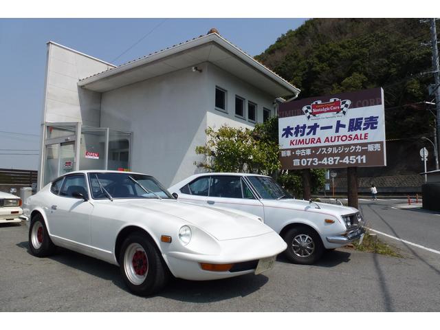 木村オート販売(0枚目)