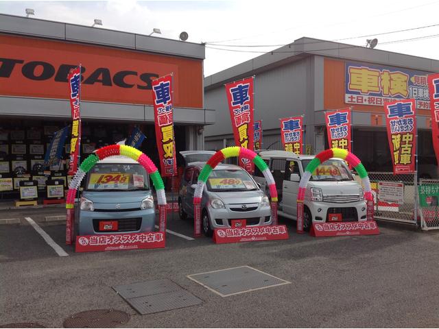 オートバックスカーズ・泉南岡田店(1枚目)